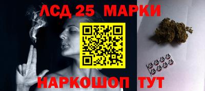 первитин Малоярославец