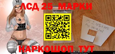 твердый Малгобек