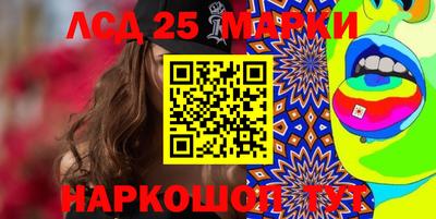 первитин Малоярославец