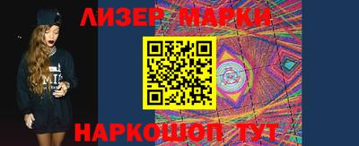 первитин Малоярославец