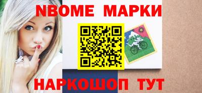 твердый Малгобек