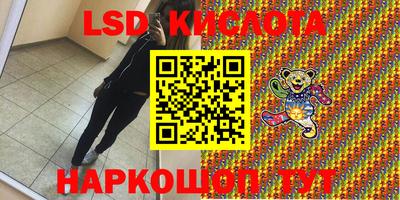 твердый Малгобек