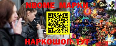 твердый Малгобек