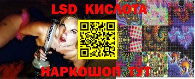 гашик Мариинск