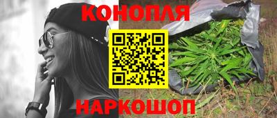 гашик Мариинск