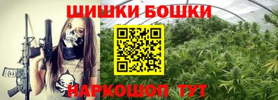твердый Малгобек
