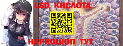первитин Малоярославец