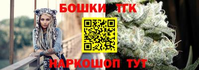 первитин Малоярославец