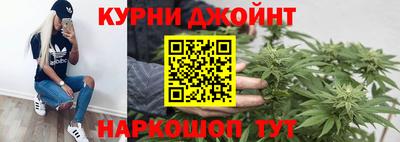 гашик Мариинск