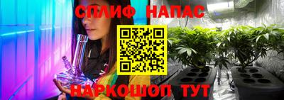 твердый Малгобек