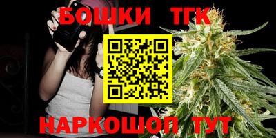 первитин Малоярославец