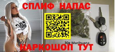 гашик Мариинск