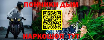 твердый Малгобек
