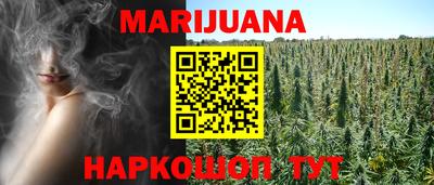 первитин Малоярославец