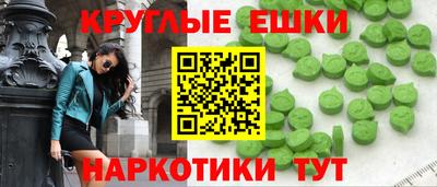 твердый Малгобек