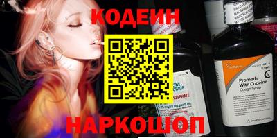 первитин Малоярославец