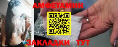 твердый Малгобек