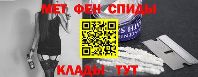 твердый Малгобек