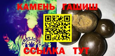 первитин Малоярославец