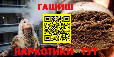 первитин Малоярославец