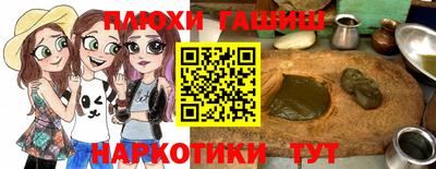 твердый Малгобек