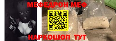 твердый Малгобек