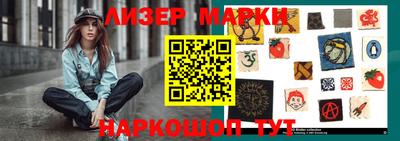 твердый Малгобек