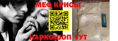 твердый Малгобек